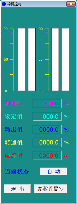 南寧譽(yù)滿(mǎn)華自動(dòng)化糖廠壓榨車(chē)間DCS控制系統(tǒng)